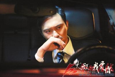 《 大叔,我爱你 》 明年1月上映_娱乐频道_凤凰