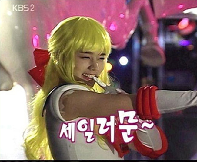 韩佳人另类模仿<em>美少女战士</em>旧照曝光 娇俏迷晕