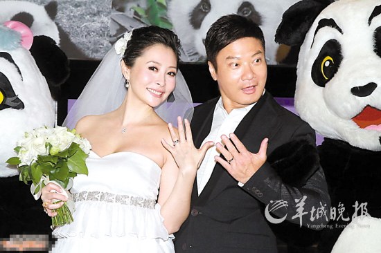 钱嘉乐汤盈盈结婚图片