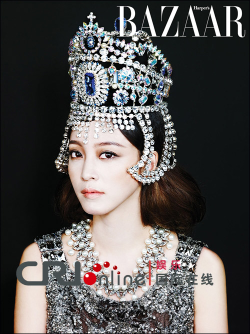 韩艺瑟女王造型拍杂志写真 戴奢华珠宝金裙秀