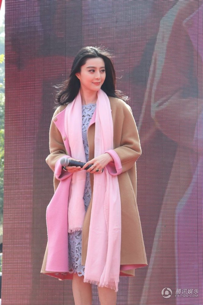 范冰冰冬日露美腿显粉嫩 自称家为狗窝(图)