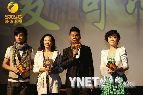 《爱可以重来》首播发布会 佟丽娅疑耍大牌