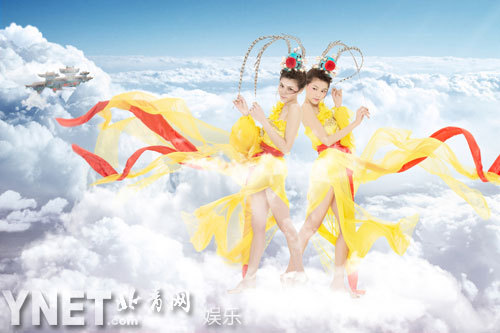 周秀娜《西游》美猴王造型曝光 娇俏惹人爱