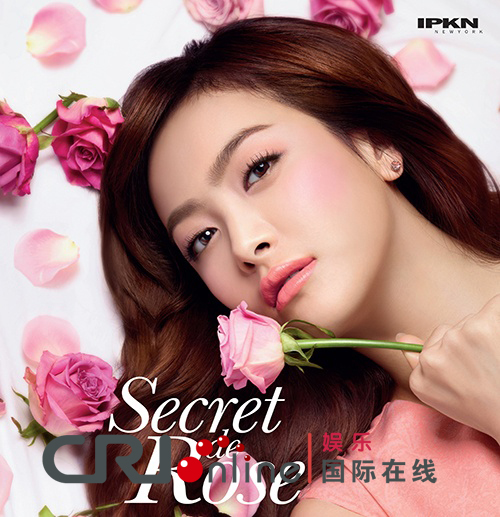 f(x)宋茜最新广告曝光 面如桃花粉嫩动人魅惑十