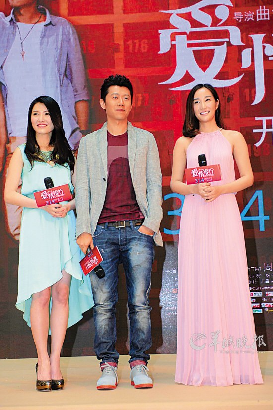 <em>夏雨</em>:把爱变成情就能长久_娱乐频道_凤凰网