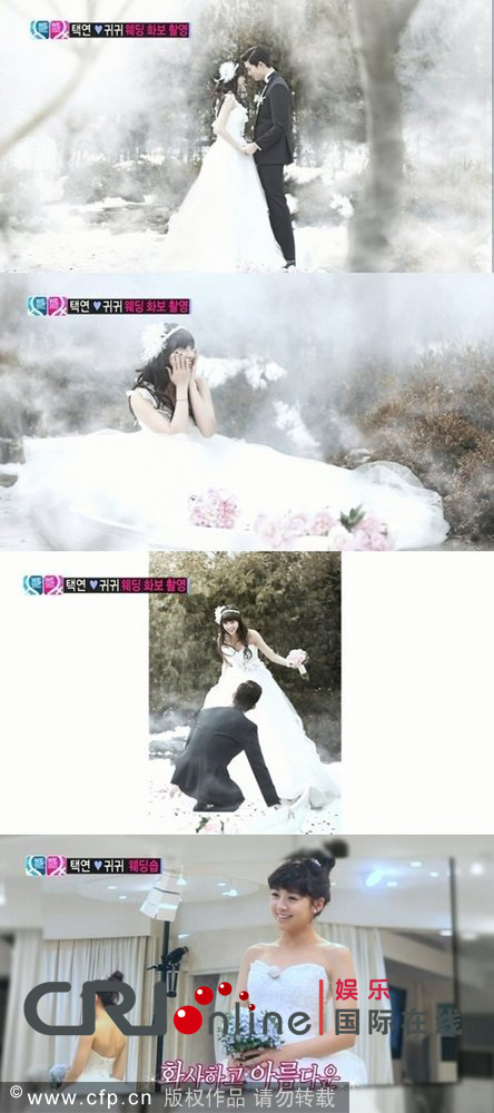 2pm玉泽演与吴映洁拍婚纱照 出演《我们结婚了国际版》