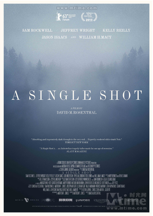 《致命一击》海报