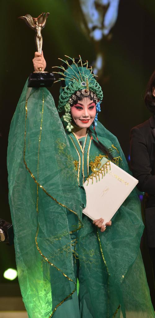 第23届上海白玉兰戏剧表演艺术奖颁奖