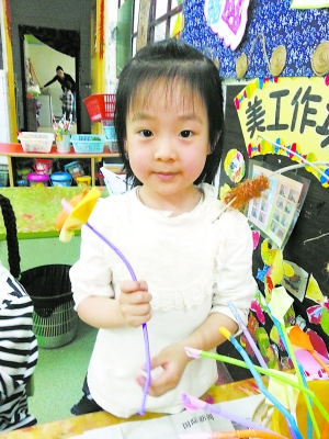 小朋友动手做花