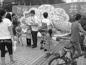 东莞市妇联举行感恩母亲系列活动_娱乐频道