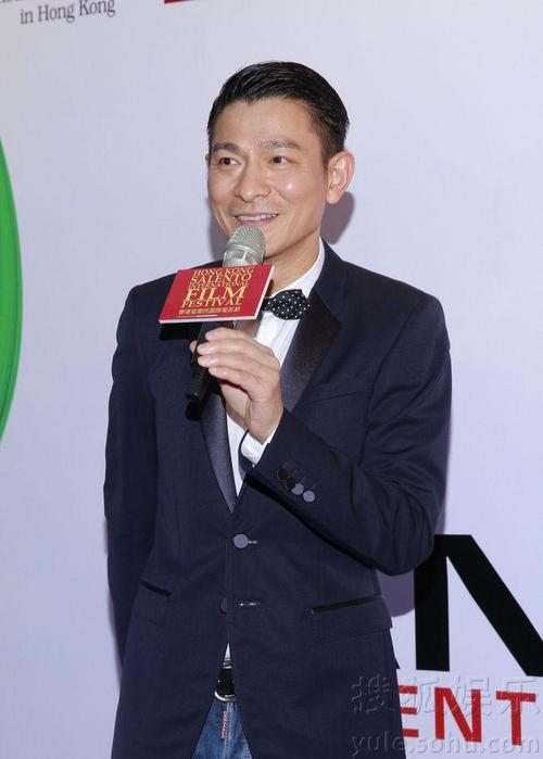  51岁刘德华 云南缺氧 高原上急自救已无大碍_娱