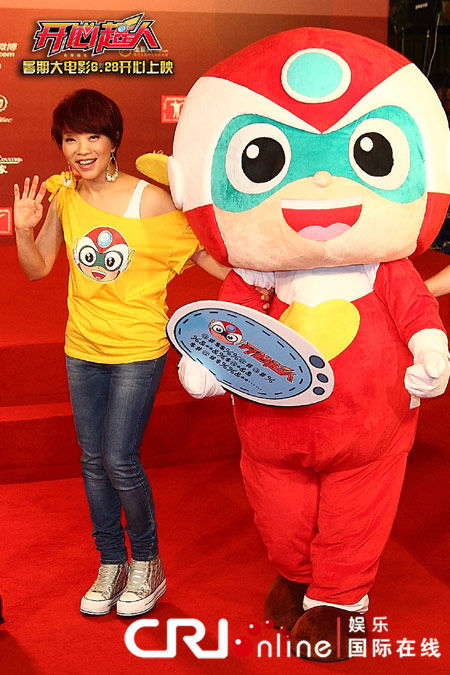 动画电影《开心超人》亮相上影节红毯 陈明变