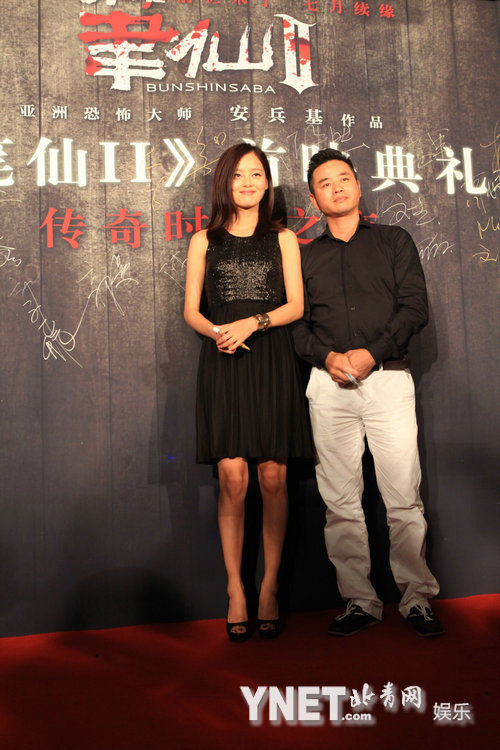 《笔仙2》首映礼 新科鬼后辛芷蕾技惊四座