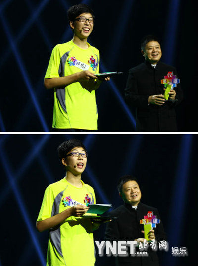 《汉字英雄》表情帝引热议 高晓松笑谈拼爹