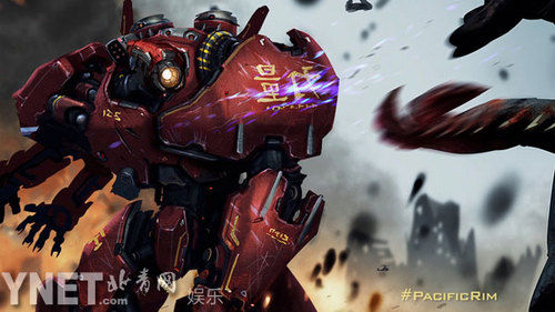 《环太平洋》爆设计图 怪兽机甲创作大揭秘