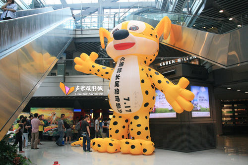 《追踪长尾豹马修》丛林冒险 成最搞笑喜剧