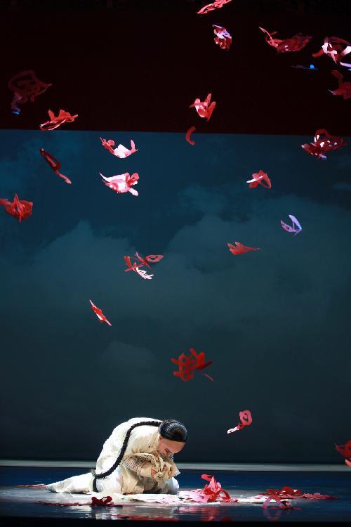 《步步惊心》穿到越剧