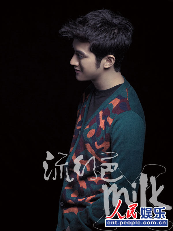 高清:李治廷登封面大片 简单画面现暖心男魅力