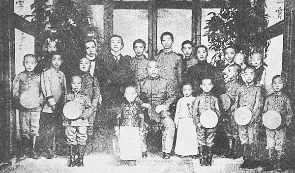 <em>袁世凯</em>的妻妾儿孙们 - <em>袁世凯</em> 姨太太 的<em>女儿</em> - 