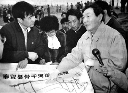 《朱镕基上海讲话实录》上午首发