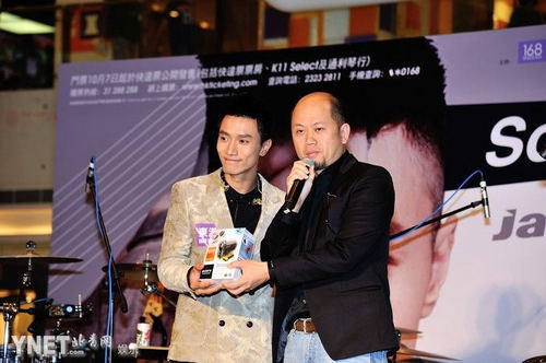 陈柏宇TALES2013演唱会记者会 新歌首度曝光