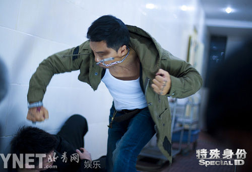 《特殊身份》终极预告 搏命表演引众星力挺