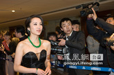 汤灿出席2011中国慈善排行榜明星慈善夜活动