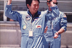 首位登上太空的华人王赣骏获“影响世界华人终身成就奖”