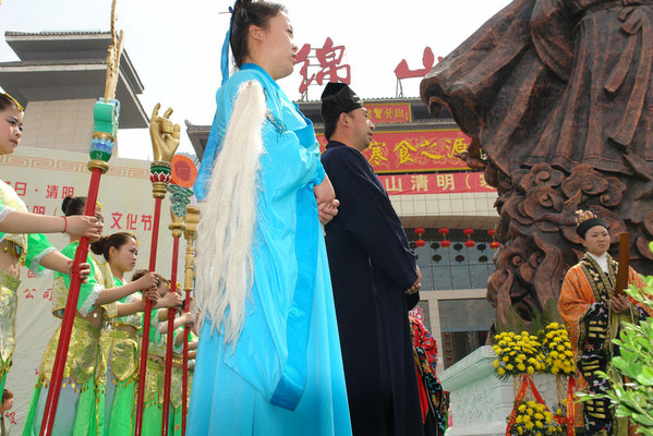 介休清明文化节开幕 现传统祭祀典礼(组图)  