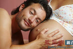 孕期做爱“频繁”影响宝宝智商？
