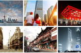 二、上海。上海，中国第一大城市，金融中心。上海是一座繁华茂丽的大都市，此起彼伏的摩天楼宇；同样又是人们心中的购物天堂之一，引领着中国的时尚潮流；同样又是一座具有光荣革命历史传统的城市，留下了无数革命者的足迹和不少革命遗址。“海派文化”和中国其他一些文化不同，它自身有一种既开放又自成一体的独特风格。所以，来到上海，既可以体会它自有的文化，又可以感受来自世界各地风格迥异的文化。