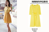 耀眼的黄色是夏日必备的色彩，如果你拥有白皙的肌肤，那么黄色的连衣裙就在适合你不过了。
