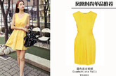 黄色连衣短裙尽显俏皮本色，明亮的黄色可以衬出白皙的好肤色，同时打造甜美可人的乖巧形象。