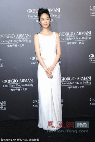 范冰冰未来感银色礼服 舒淇清新女人味 群星助阵Armani北京盛典