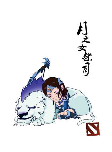 痛苦女王爱SM!国人原创DOTA2爆笑Q版插画