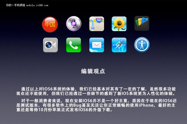 xes_d1846a9076898cbba6fdb1bc24fdf0fb.jpg