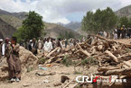 阿富汗北部两次地震致至少80人遇难 25座房屋被埋