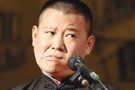郭德纲新置别墅似皇宫(图)