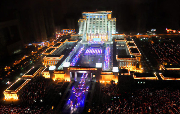 点击进入下一页 点击进入下一页