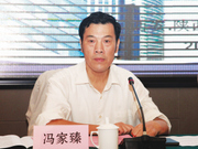 西安经开区《意见》出台获好评