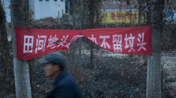 太康人口_太康人口 太康县人口和计划生育委员会主办 太康县动态(3)