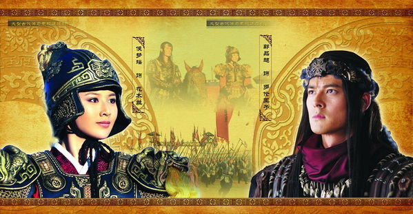 花木兰传奇进入史密斯夫妇时代爱情太虐心