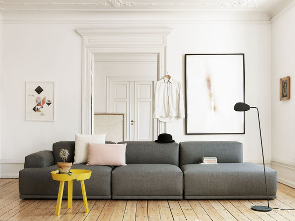 彩色家具玩转出时尚范 一品芬兰Muuto简约室内设计