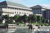 云南省红河哈尼族彝族自治州政府新大楼。