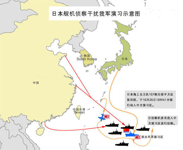 鱼人岛人口_海贼王鱼人岛图片(3)