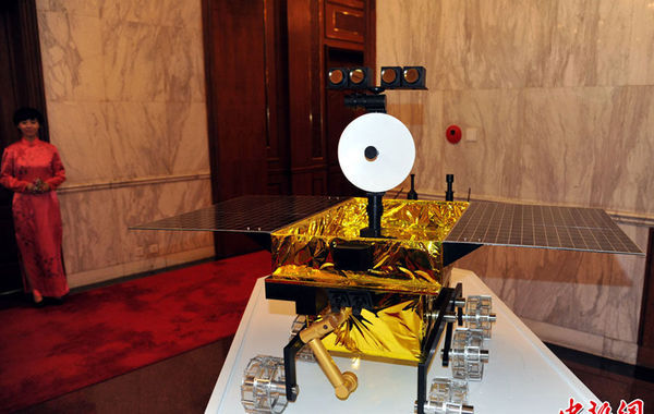 中国首辆月球车定名为玉兔号