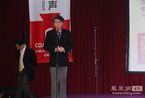 CDA2013中国设计奖颁奖典礼