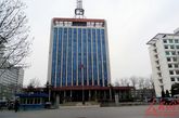 山西省运城市政府大楼。