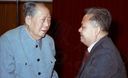 1976年3月会见老挝代表