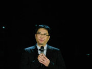 陈奕迅郭富城亮相梅艳芳纪念音乐会 刘德华压轴献唱